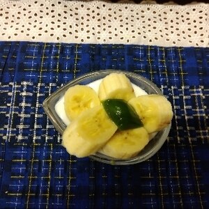 バナナとあんこと抹茶のヨーグルト